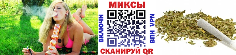 Бутират 99%  Скопин 