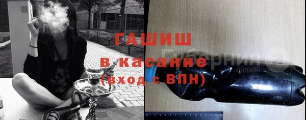 дмт Наволоки