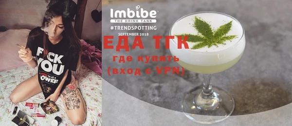дмт Наволоки
