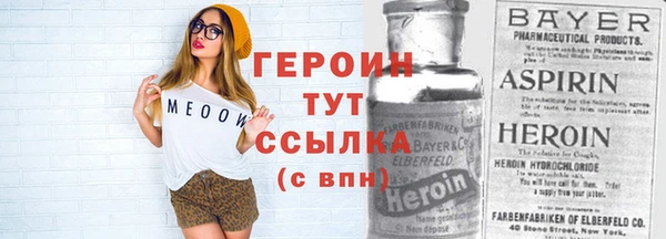 дмт Наволоки