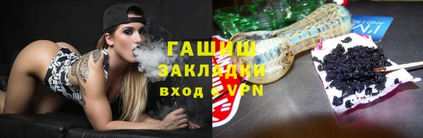дмт Наволоки
