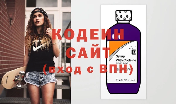 прущая мука Навашино