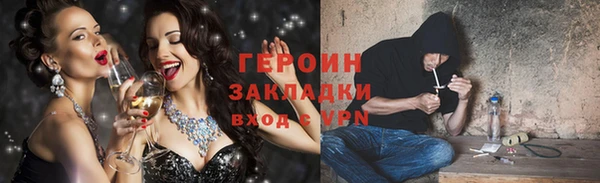 амфетамин Надым