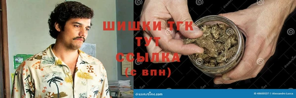 прущая мука Навашино