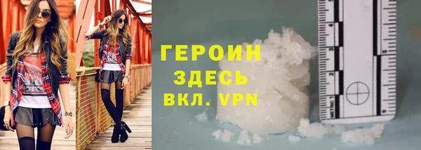 амфетамин Надым