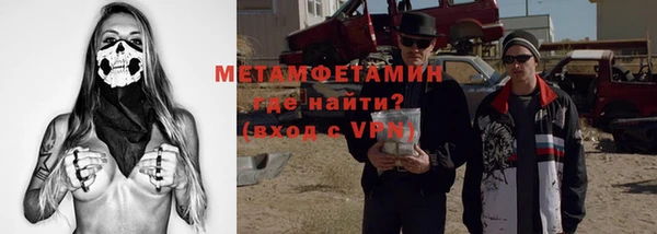 прущая мука Навашино