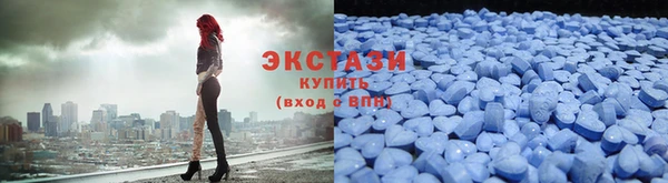 прущая мука Навашино