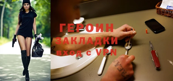 дмт Наволоки