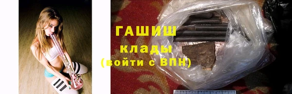прущая мука Навашино