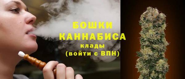 прущая мука Навашино