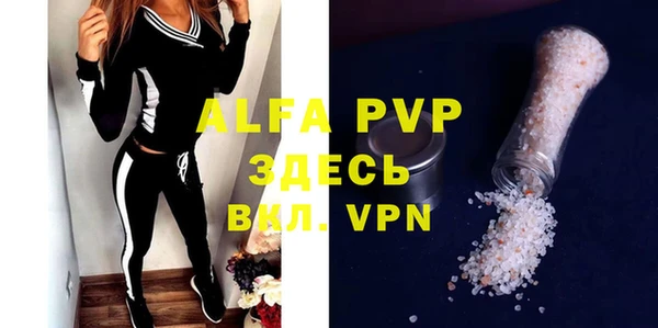 амфетамин Надым
