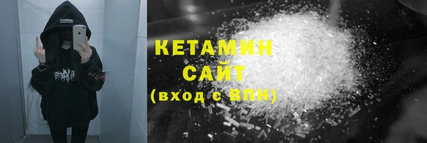 прущая мука Навашино