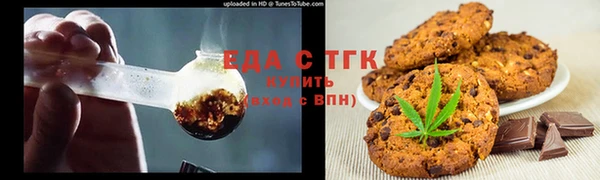 дмт Наволоки
