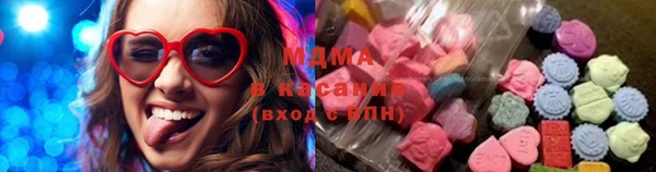 прущая мука Навашино