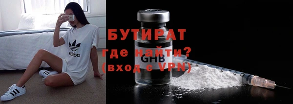 дмт Наволоки