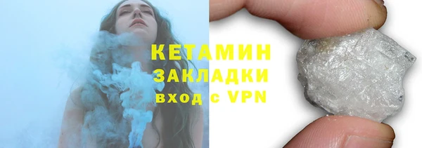 амфетамин Надым