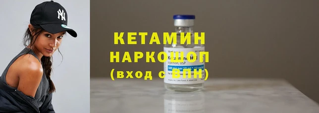 дмт Наволоки