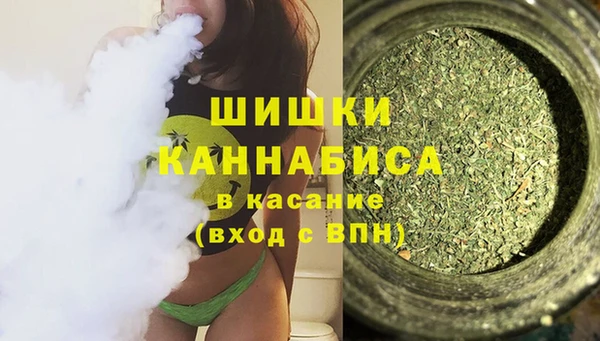 амфетамин Надым
