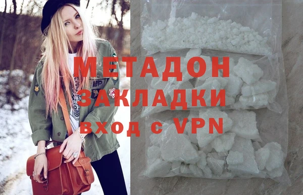 прущая мука Навашино