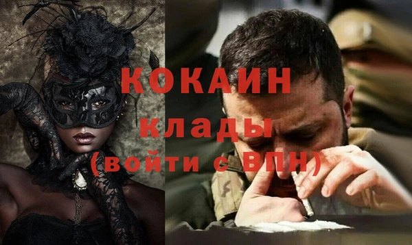 дмт Наволоки