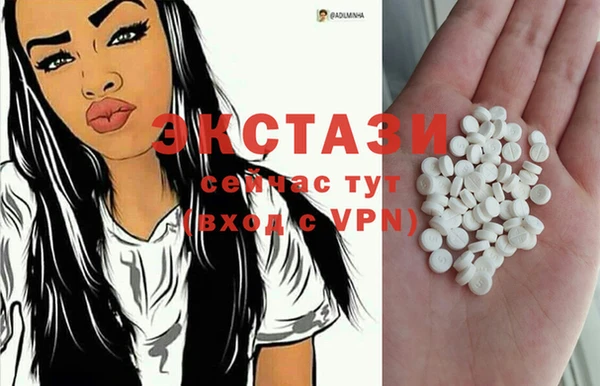 прущая мука Навашино