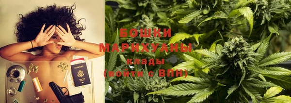 прущая мука Навашино