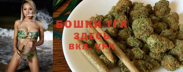 прущая мука Навашино
