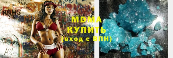 амфетамин Надым
