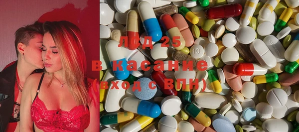 дмт Наволоки