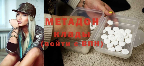 амфетамин Надым