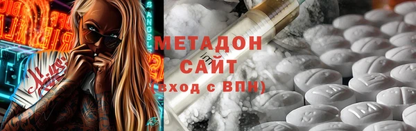дмт Наволоки