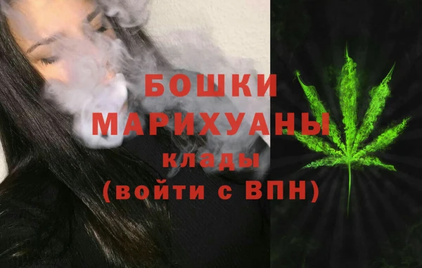 амфетамин Надым