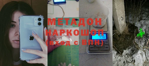 дмт Наволоки