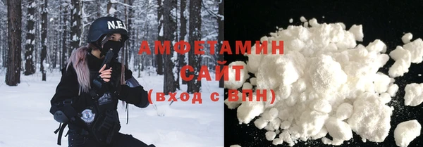 дмт Наволоки