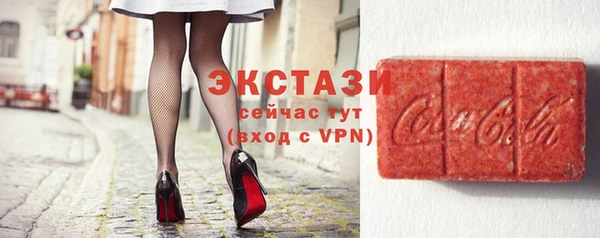 дмт Наволоки