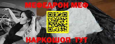герыч Нягань