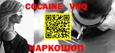 герыч Нягань