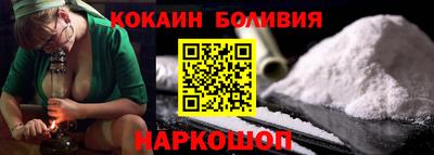 герыч Нягань