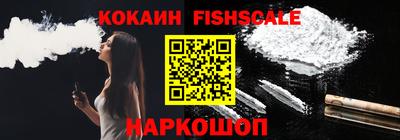 герыч Нягань