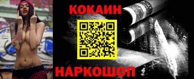 герыч Нягань