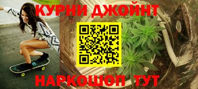 альфа пвп VHQ Обь