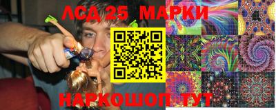 альфа пвп VHQ Обь