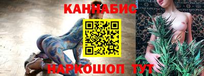альфа пвп VHQ Обь