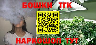 эйфоретик Обнинск