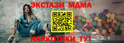 альфа пвп VHQ Обь