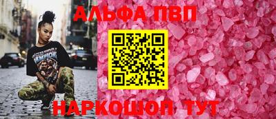 герыч Нягань