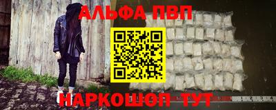 герыч Нягань