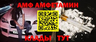 герыч Нягань