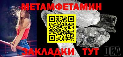 альфа пвп VHQ Обь