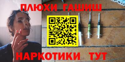 герыч Нягань